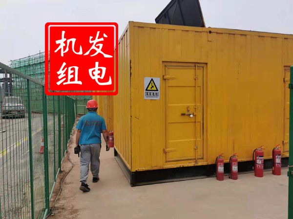 青铜峡出租发电机常规保养内容
