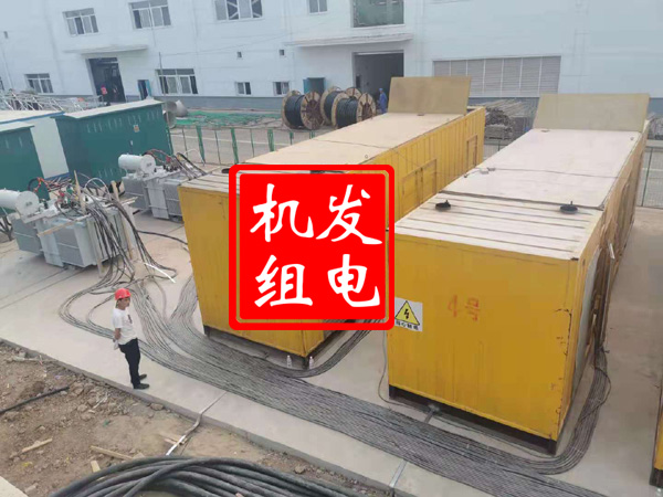 青铜峡发电机租赁必备常识