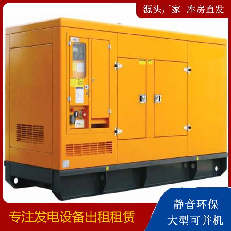 青铜峡发电机出租 柴油机组启动电瓶的方法和和保养