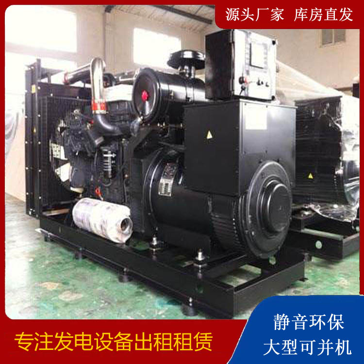 青铜峡出租发电机 为您讲解发电机的工作原理