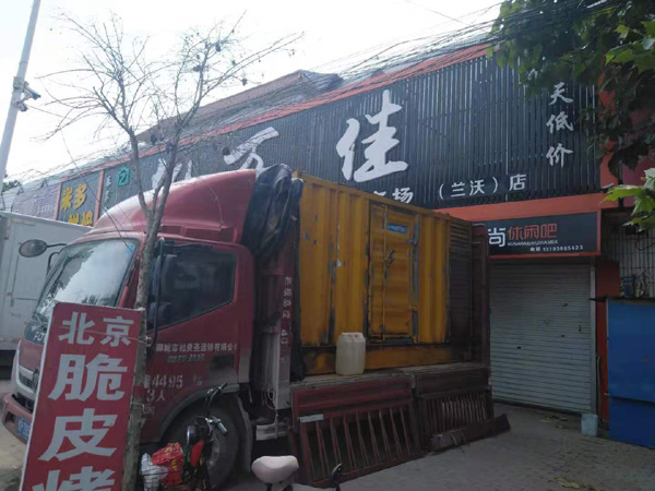 青铜峡发电机出租-柴油发电机组散热器如何检查与维护