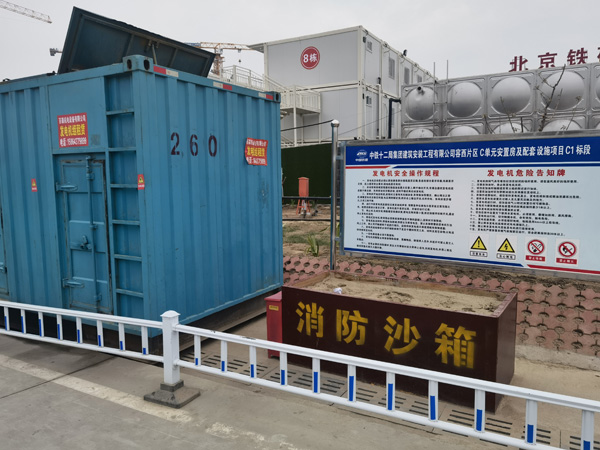 青铜峡发电机租赁-电缆长度过长会对 100KW 发电机造成哪些影响？